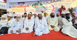 কিছু দল নিয়ে জাতিসংঘ সফরের মাধ্যমে প্রধান উপদেষ্টা বৈষম্য সৃষ্টি করেছেন: ফয়জুল করিম